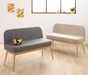 スーパSALE10倍＆4時間限定10％OFF ソファベンチ ダイニング やさしい色合いの北欧スタイル ソファベンチダイニングシリーズ ソファベンチ単品 2P