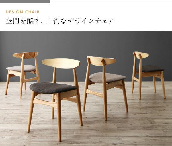 スーパSALE10倍＆4時間限定10％OFF ダイニングテーブル 最大205cm 3段階伸縮 ワイドサイズデザインダイニングシリーズ ダイニングテーブル単品 W145-205
