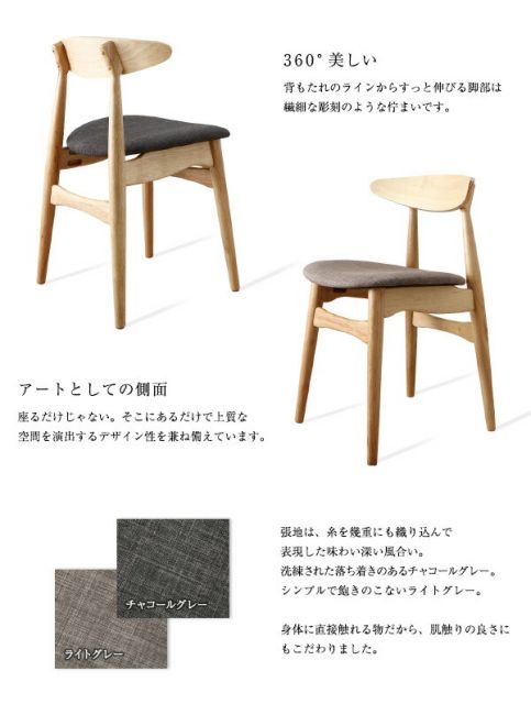 スーパSALE10倍＆4時間限定10％OFF ダイニングテーブル 最大205cm 3段階伸縮 ワイドサイズデザインダイニングシリーズ ダイニングテーブル単品 W145-205