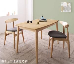 スーパSALE10倍＆4時間限定10％OFF ダイニングテーブル ダイニング 北欧スタイルダイニングシリーズ ダイニングテーブル単品 W115