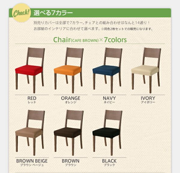 スーパSALE10倍＆4時間限定10％OFF ベンチが収納できる 省スペースエクステンションダイニング 4人 3点セット(テーブル+ベンチ2脚) W135-170