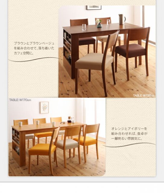 スーパSALE10倍＆4時間限定10％OFF ベンチが収納できる 省スペースエクステンションダイニング 4人 3点セット(テーブル+ベンチ2脚) W135-170