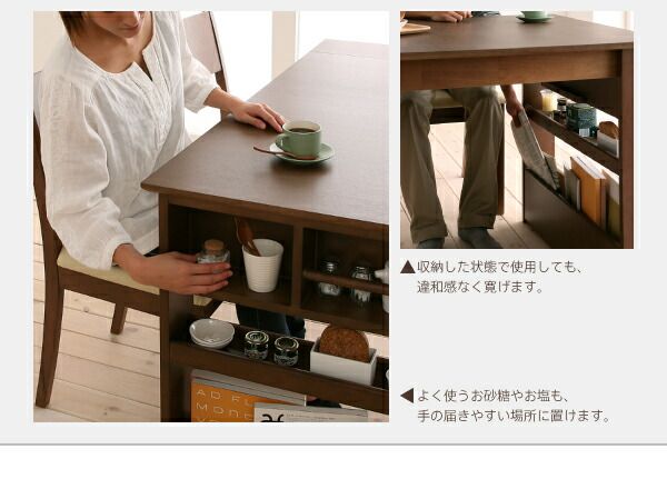 スーパSALE10倍＆4時間限定10％OFF ベンチ 省スペースエクステンションダイニングシリーズ ベンチ単品 3P