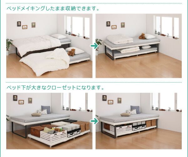 スーパSALE10倍＆4時間限定10％OFF 親子ベッド 薄型軽量ボンネルコイルマットレス付き 下段ベッド シングル ショート丈