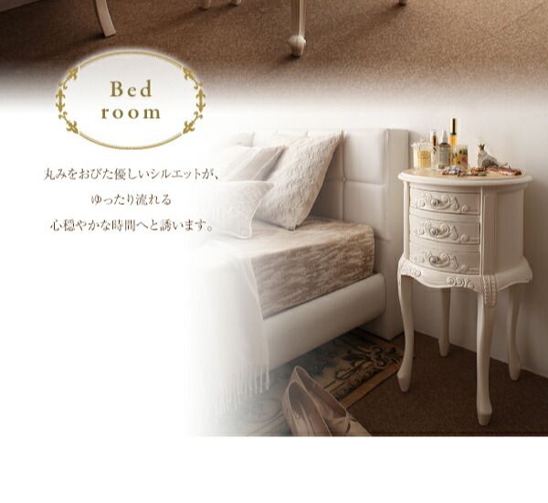 スーパSALE10倍＆4時間限定10％OFF テイストファニチャー（収納シリーズ） アンティーク調クラシックリビングシリーズ サイドテーブル 直径60