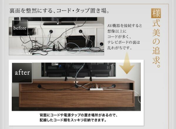 スーパSALE10倍＆4時間限定10％OFF キャビネットが選べるテレビボードシリーズ キャビネット ガラス扉