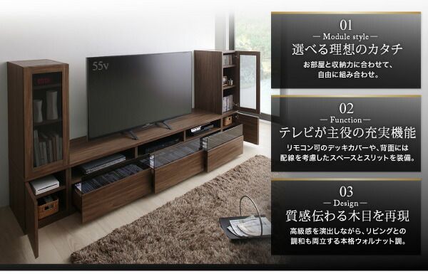 スーパSALE10倍＆4時間限定10％OFF キャビネットが選べるテレビボードシリーズ 2点セット(テレビボード+キャビネット) 木扉 幅180