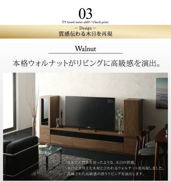 スーパSALE10倍＆4時間限定10％OFF キャビネットが選べるテレビボードシリーズ 2点セット(テレビボード+キャビネット) ガラス扉 幅180