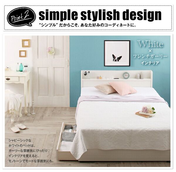 スーパSALE10倍＆4時間限定10％OFF 工具いらずの組み立て・分解簡単収納ベッド 国産ボンネルコイルマットレス付き シングル