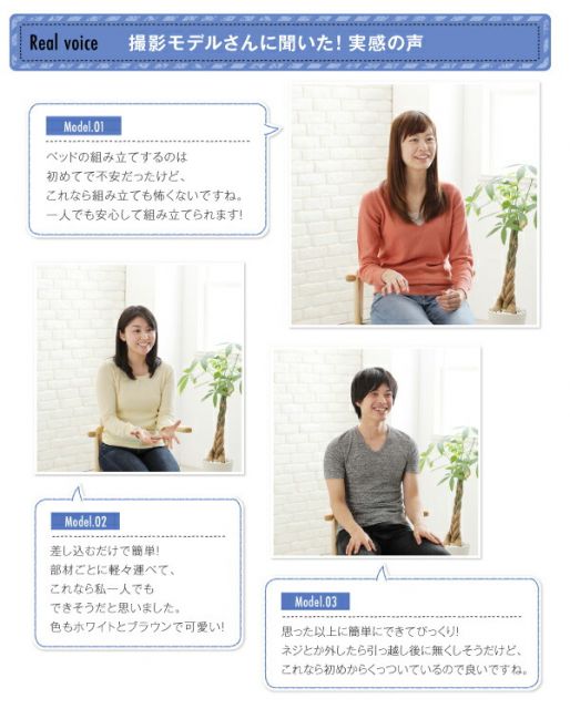 スーパSALE10倍＆4時間限定10％OFF 工具いらずの組み立て・分解簡単収納ベッド 国産ボンネルコイルマットレス付き シングル