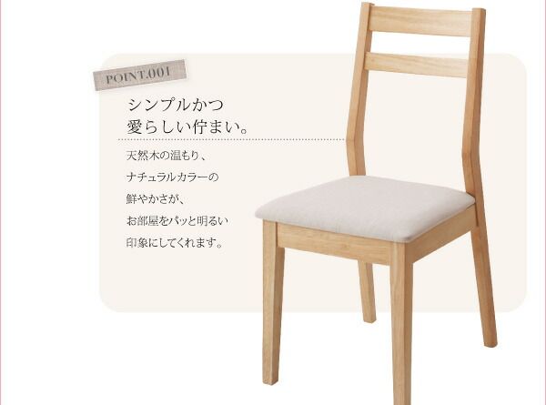 スーパSALE10倍＆4時間限定10％OFF ダイニング デスク 机 ダイニングテーブル 115 テレワーク 在宅 リモート 在宅ワーク コンパクト 省スペース パソコンデスク PCデスク 作業台 木製 ダイニングテーブル単品 W115