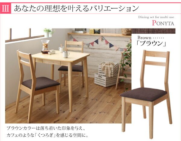 スーパSALE10倍＆4時間限定10％OFF ダイニング デスク 机 ダイニングテーブル 115 テレワーク 在宅 リモート 在宅ワーク コンパクト 省スペース パソコンデスク PCデスク 作業台 木製 ダイニングテーブル単品 W115