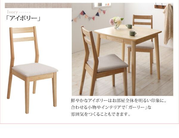 スーパSALE10倍＆4時間限定10％OFF ダイニング デスク 机 ダイニングテーブル 115 テレワーク 在宅 リモート 在宅ワーク コンパクト 省スペース パソコンデスク PCデスク 作業台 木製 ダイニングテーブル単品 W115