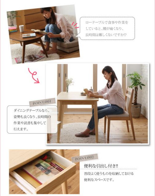 スーパSALE10倍＆4時間限定10％OFF ダイニング デスク 机 ダイニングテーブル 115 テレワーク 在宅 リモート 在宅ワーク コンパクト 省スペース パソコンデスク PCデスク 作業台 木製 ダイニングテーブル単品 W115