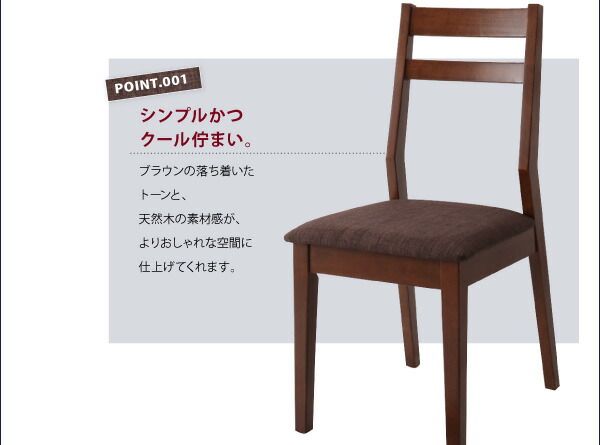 スーパSALE10倍＆4時間限定10％OFF ダイニング デスク 机 ダイニングテーブル 75 テレワーク 在宅 リモート 在宅ワーク コンパクト 省スペース パソコンデスク PCデスク 作業台 木製 ダイニングテーブル単品 W75
