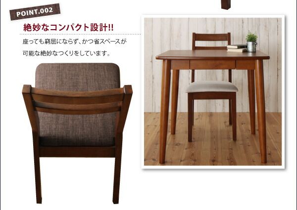 スーパSALE10倍＆4時間限定10％OFF ダイニング デスク 机 ダイニングテーブル 115 テレワーク 在宅 リモート 在宅ワーク コンパクト 省スペース パソコンデスク PCデスク 作業台 木製 ダイニングテーブル単品 W115