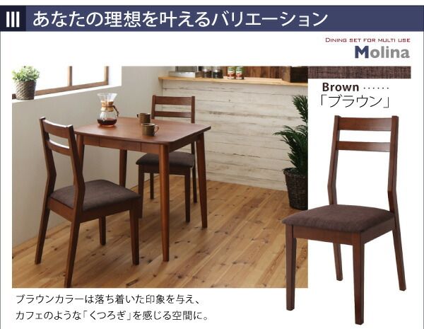 スーパSALE10倍＆4時間限定10％OFF ダイニング デスク 机 ダイニングテーブル 115 テレワーク 在宅 リモート 在宅ワーク コンパクト 省スペース パソコンデスク PCデスク 作業台 木製 ダイニングテーブル単品 W115