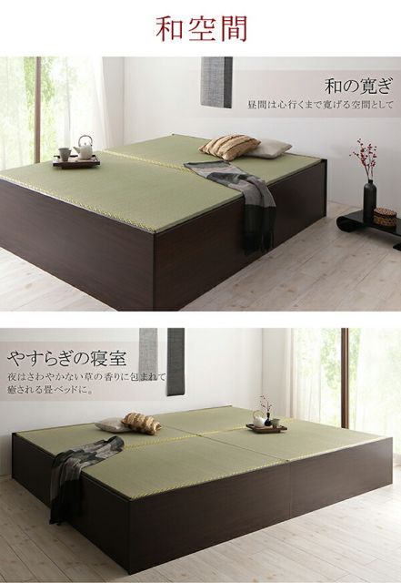 スーパSALE10倍＆4時間限定10％OFF 畳ベッド 畳 ベッド たたみベッド ベッド下収納 布団収納 国産 日本製 大容量 収納ベッド クッション畳 ダブル 42cm