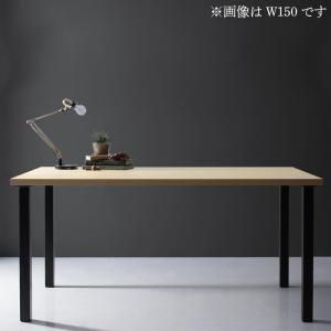 スーパSALE10倍＆4時間限定10％OFF 天然木天板 スチール脚 モダンデザインテーブル  ナチュラル ストレート脚 W120