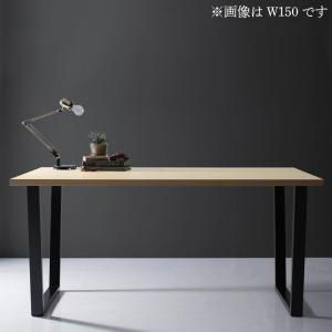 スーパSALE10倍＆4時間限定10％OFF 天然木天板 スチール脚 モダンデザインテーブル  ナチュラル V字脚 W120