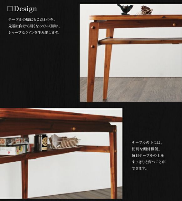 スーパSALE10倍＆4時間限定10％OFF ダイニングセット（テーブル&ベンチ チェア） 天然木モダンデザインダイニング 4点セット(テーブル+チェア2脚+ベンチ1脚) W120