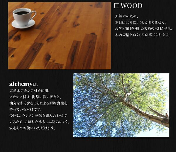 スーパSALE10倍＆4時間限定10％OFF ダイニングセット（テーブル&ベンチ チェア） 天然木モダンデザインダイニング 4点セット(テーブル+チェア2脚+ベンチ1脚) W120
