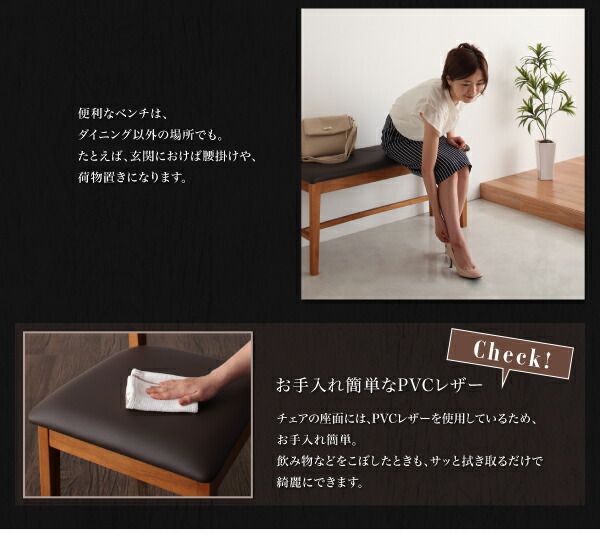 スーパSALE10倍＆4時間限定10％OFF ダイニングテーブル ダイニング 天然木モダンデザインダイニングシリーズ ダイニングテーブル単品 W80