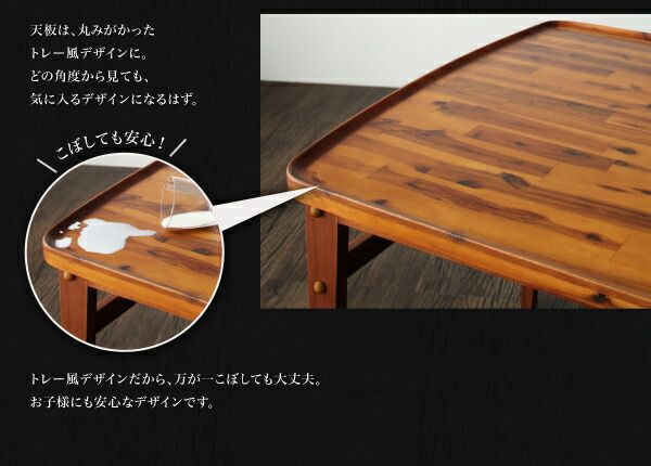 スーパSALE10倍＆4時間限定10％OFF ダイニングテーブル ダイニング 天然木モダンデザインダイニングシリーズ ダイニングテーブル単品 W80