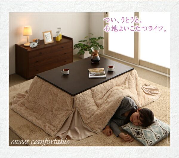 スーパSALE10倍＆4時間限定10％OFF こたつ布団セット ラビットファータッチ 省スペースこたつ布団 掛布団&敷布団2点セット 4尺長方形(80×120cm)天板対応