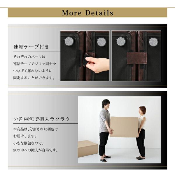スーパSALE10倍＆4時間限定10％OFF コーナーカウチソファ レイアウト自由 家族でリビングを囲める大型コーナーカウチソファ ソファ＆オットマン ダブルコーナータイプ 幅330cm