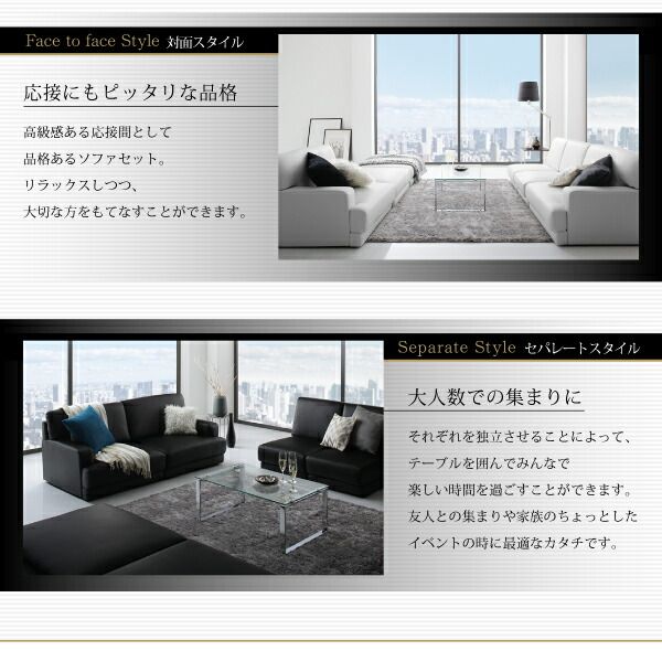 スーパSALE10倍＆4時間限定10％OFF コーナーカウチソファ レイアウト自由 家族でリビングを囲める大型モダンデザインコーナーカウチ ソファ＆オットマンセット 幅270cm