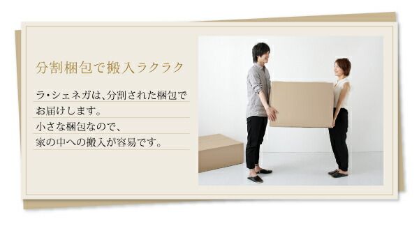 スーパSALE10倍＆4時間限定10％OFF コーナーカウチソファ レイアウト自由 家族でリビングを囲める大型モダンデザインコーナーカウチ ソファ 1P