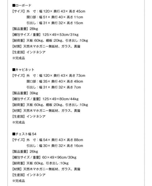 スーパSALE10倍＆4時間限定10％OFF デスク 机 90 テレワーク 在宅 リモート 在宅ワーク コンパクト 省スペース パソコンデスク PCデスク 作業台 天然木 マホガニー アンティーク アジアン ダイニングシリーズ