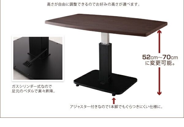スーパSALE10倍＆4時間限定10％OFF ソファ ソファー ダイニングソファ 2人掛け ダイニング 高さが変わるリフトテーブルリビングダイニングシリーズ ダイニングソファ単品 バックレストタイプ 2P
