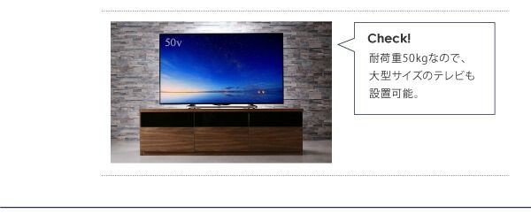スーパSALE10倍＆4時間限定10％OFF リビングボードが選べるテレビ台シリーズ 3点セット(テレビボード+チェスト×2) 幅180