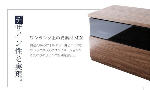 スーパSALE10倍＆4時間限定10％OFF リビングボードが選べるテレビ台シリーズ 3点セット(テレビボード+チェスト×2) 幅180