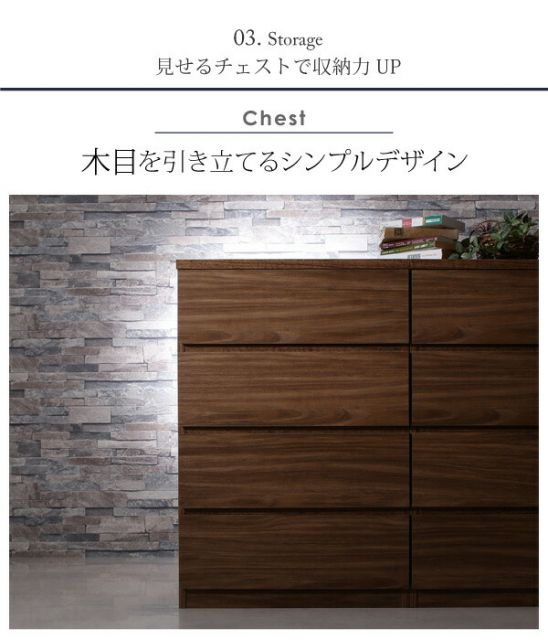 スーパSALE10倍＆4時間限定10％OFF リビングボードが選べるテレビ台シリーズ 3点セット(テレビボード+フラップチェスト×2) 幅180
