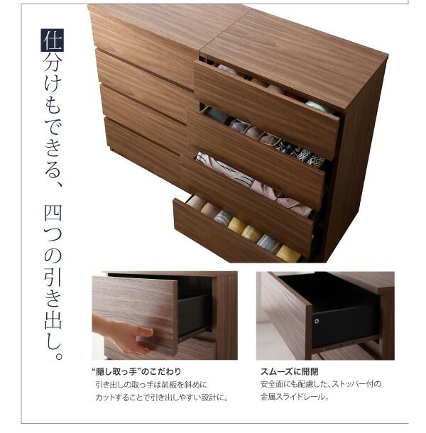 スーパSALE10倍＆4時間限定10％OFF リビングボードが選べるテレビ台シリーズ 3点セット(テレビボード+フラップチェスト×2) 幅180
