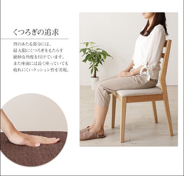 スーパSALE10倍＆4時間限定10％OFF ベンチ スライド伸縮テーブルダイニングシリーズ ベンチ単品 2P