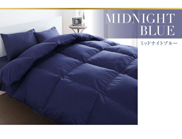 スーパSALE10倍＆4時間限定10％OFF MITAS寝具SELECT 羽毛布団 日本製 防カビ消臭 エクセルゴールドラベル洗えるフランス産ダックダウン90％8点セット ベッドタイプ セミダブル8点セット
