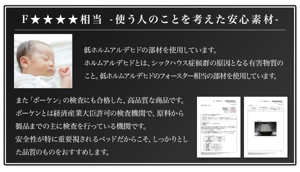 スーパSALE10倍＆4時間限定10％OFF ヴィンテージデザインＯＳＢすのこベッド ベッドフレームのみ シングル