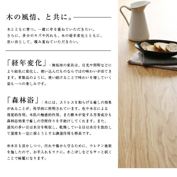 スーパSALE10倍＆4時間限定10％OFF ダイニングセット 2人 北欧 デザイナーズ おしゃれ 天然木　オーク　無垢　リプロダクト 3点セット(テーブル+チェア2脚) 幅150