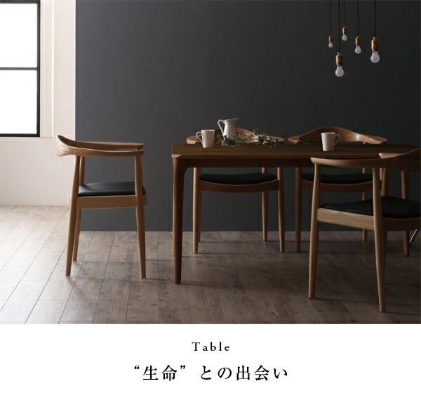 スーパSALE10倍＆4時間限定10％OFF ダイニングセット 2人 北欧 デザイナーズ おしゃれ 天然木　オーク　無垢　リプロダクト 3点セット(テーブル+チェア2脚) 幅150