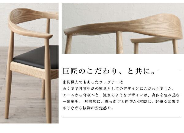 スーパSALE10倍＆4時間限定10％OFF ダイニングセット 4人 北欧 デザイナーズ おしゃれ 天然木オーク無垢材 リプロダクト　5点セット(テーブル+チェア4脚) 幅150