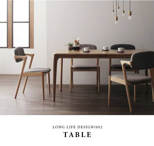 スーパSALE10倍＆4時間限定10％OFF ダイニングセット（テーブル&チェア） 天然木オーク無垢材 北欧ダイニングセット 4人 5点セット(テーブル+チェア4脚) W150