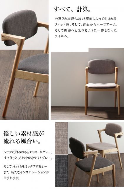 スーパSALE10倍＆4時間限定10％OFF ダイニングセット（テーブル&チェア） 天然木オーク無垢材 北欧ダイニングセット 4人 5点セット(テーブル+チェア4脚) W150