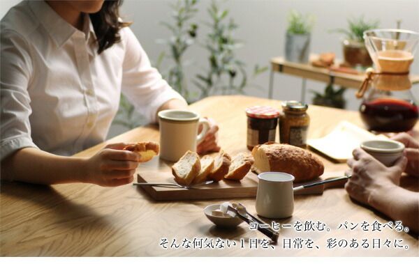 スーパSALE10倍＆4時間限定10％OFF ダイニングテーブル ダイニング 天然木オーク無垢材 北欧ダイニングシリーズ ダイニングテーブル単品 W150
