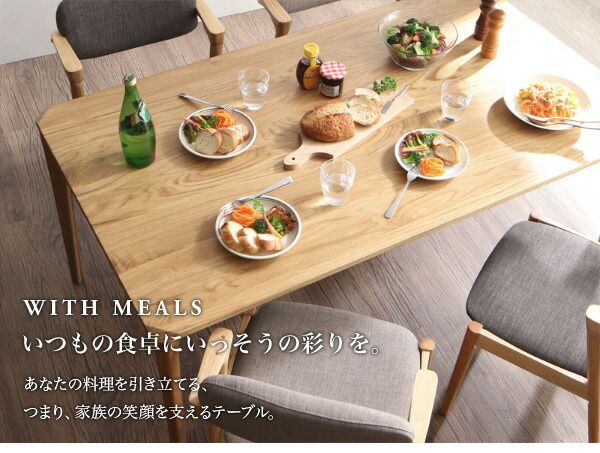 スーパSALE10倍＆4時間限定10％OFF ダイニングチェア ダイニング 天然木 北欧ダイニングシリーズ ダイニングチェア 2脚組