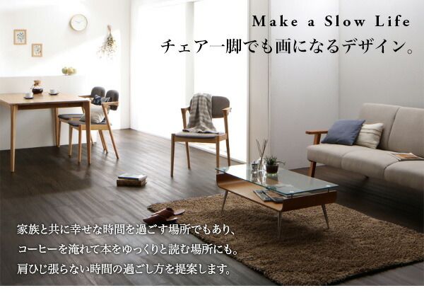 スーパSALE10倍＆4時間限定10％OFF ダイニングチェア ダイニング 天然木 北欧ダイニングシリーズ ダイニングチェア 2脚組