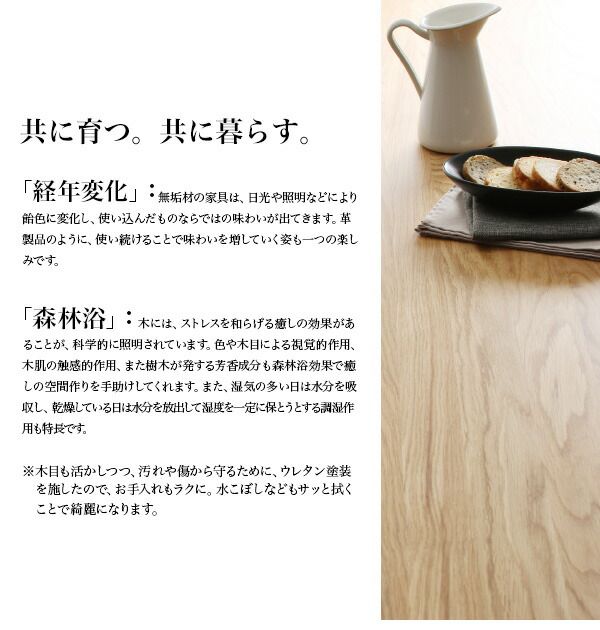 スーパSALE10倍＆4時間限定10％OFF ダイニングチェア ダイニング 天然木 北欧ダイニングシリーズ ダイニングチェア 2脚組